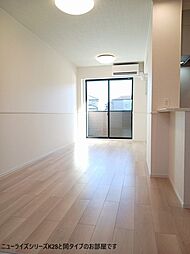 ヒカルサ　鎌ヶ谷 103 1階1LDKのリビング/ダイニング