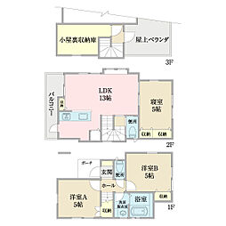 青葉台2丁目中古戸建