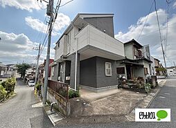 青葉台2丁目中古戸建
