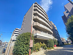 イーグル八千代