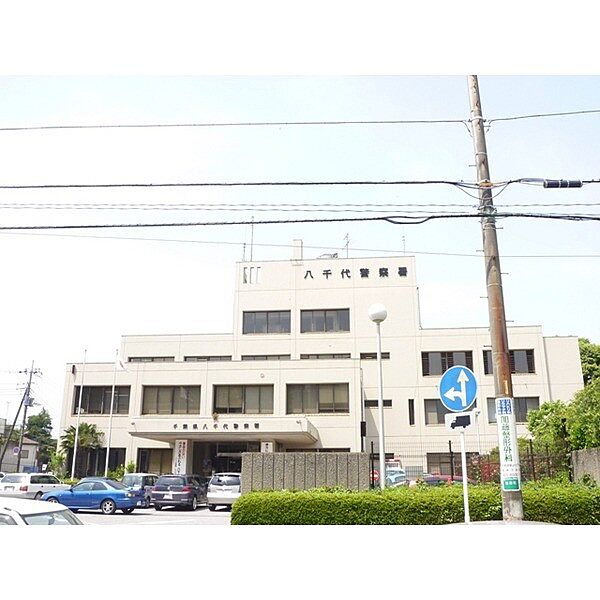 周辺を拡大表示