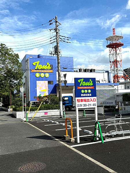 周辺を拡大表示