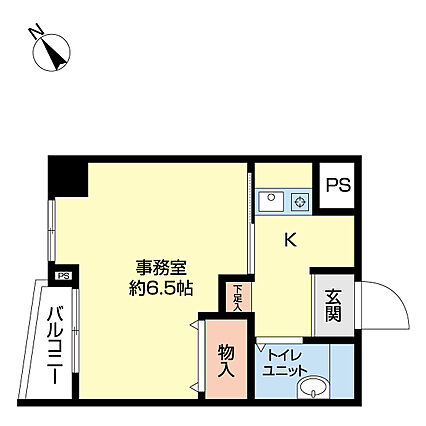 空室のため内覧...