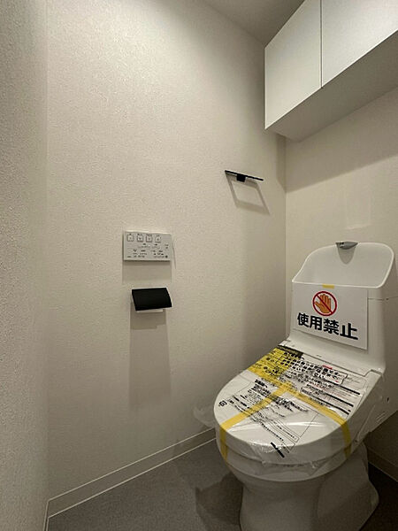 トイレを拡大表示