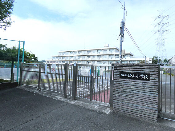 小学校「横浜市...
