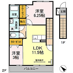 鶴見駅 11.0万円