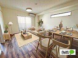 Ｍａｉｓｏｎ　ｄｅ　Ｆａｍｉｌｉａ 3階3LDKのリビング/ダイニング