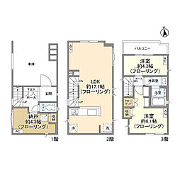 新小岩駅 22.0万円