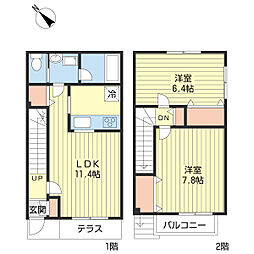 エアルガーデン 2LDKの間取図画像