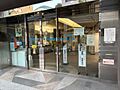 図書館「台東区...