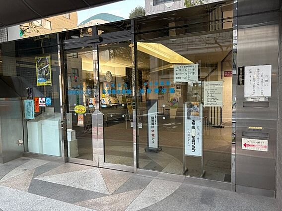 図書館「台東区...