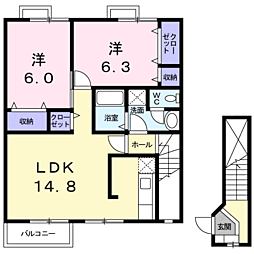 ルミエールツカサ2 2LDKの間取図画像
