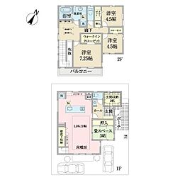 市野谷534戸建て