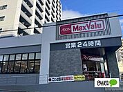 コンビニ「ローソン名古屋地下鉄桜山駅店まで175m」