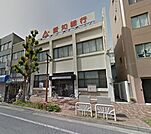銀行「愛知銀行新道支店まで405m」