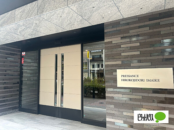 エントランスを拡大表示