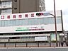 周辺：その他「福岡市南区役所まで1593m」