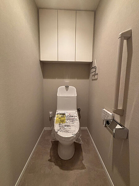 トイレを拡大表示