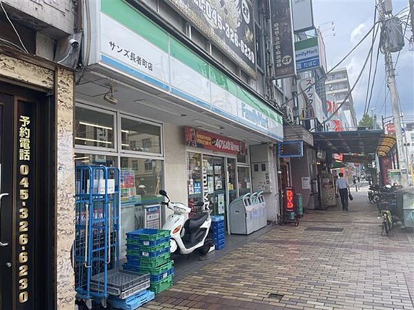ジェノヴィア横浜関内IIスカイガーデン