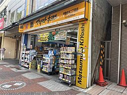 ジェノヴィア横浜関内IIスカイガーデン