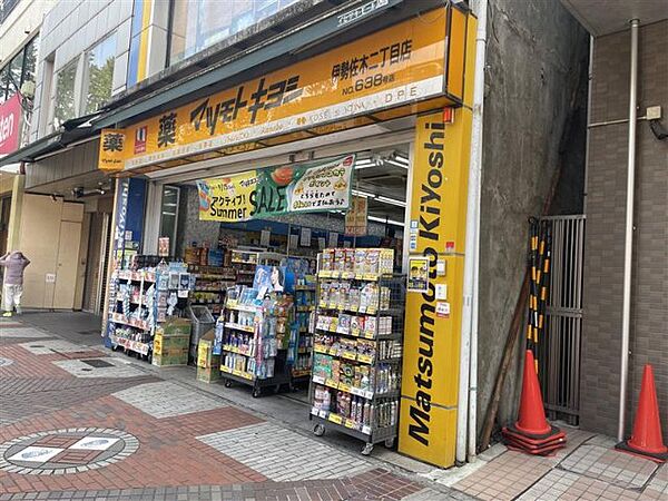 ジェノヴィア横浜関内IIスカイガーデン