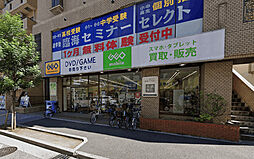 周辺施設の画像