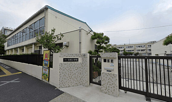 小学校「江東区...