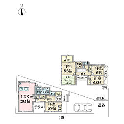 江戸川区中葛西5丁目 中古戸建