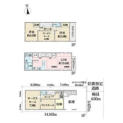 江東区北砂10期 新築分譲住宅 1号棟