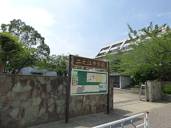中学校「江戸川...