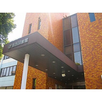 図書館「江戸川...
