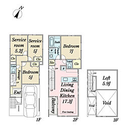 中葛西1丁目新築戸建　2号棟