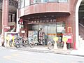 郵便局「西葛西...