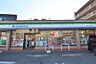 周辺：コンビニ「ファミリーマート岡崎柱六丁目店まで295m」