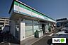 周辺：コンビニ「ファミリーマート新安城店まで688m」