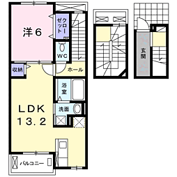 石田駅 7.5万円