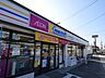 周辺：その他「ミニストップ 伏見横大路店まで300m」