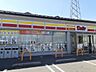 周辺：その他「デイリーヤマザキ 伏見横大路店まで750m」