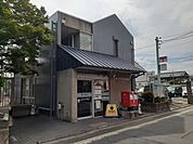 その他「京都吉祥院郵便局まで450m」