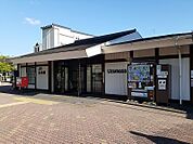 その他「ＪＲ太秦駅まで550m」
