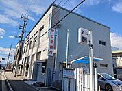 その他「京都銀行　七条支店まで242m」