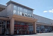 その他「フレンドマートまで1100m」