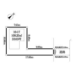 市川市富浜2丁目古屋付土地