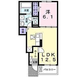 国府駅 6.3万円