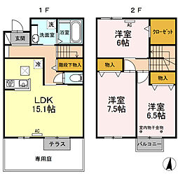 豊橋駅 10.6万円