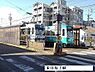 周辺：その他「市電東田坂上駅まで750m」