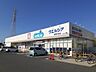 周辺：その他「ウェルシアまで200m」