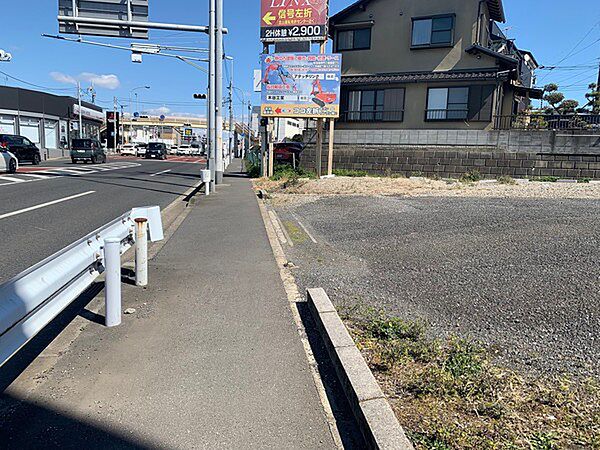 その他を拡大表示