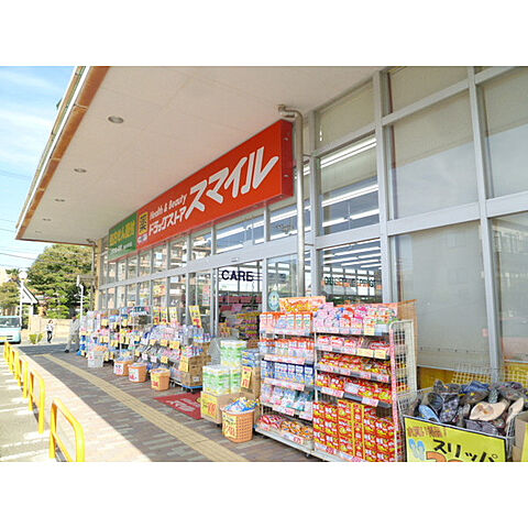 周辺 レジデンシャルスター柏 3階/-