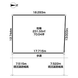 成田市中台2丁目古屋付土地の土地画像